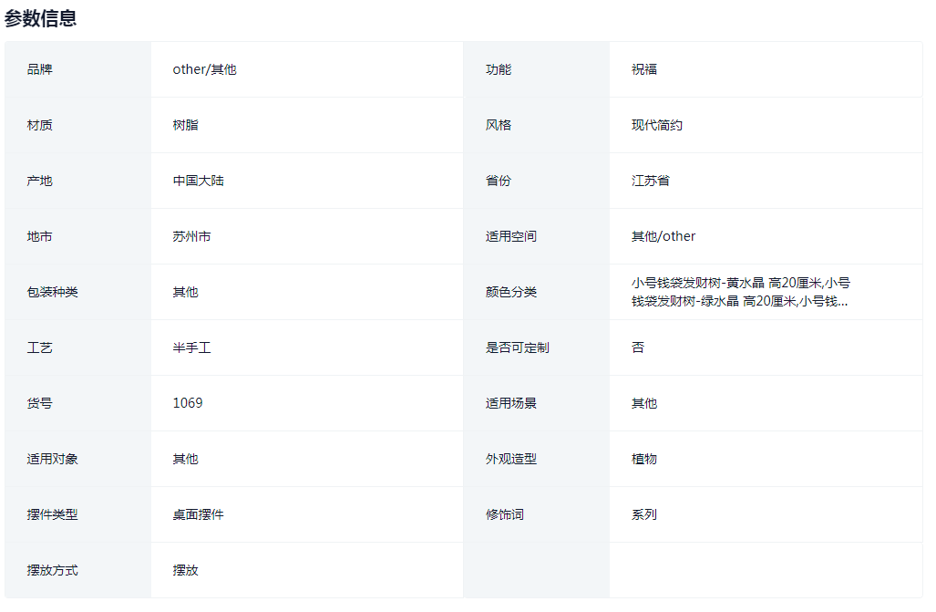 微信图片_20240919212123.png