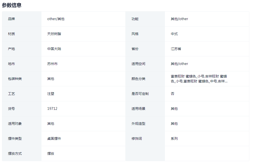 微信图片_20240919212123.png