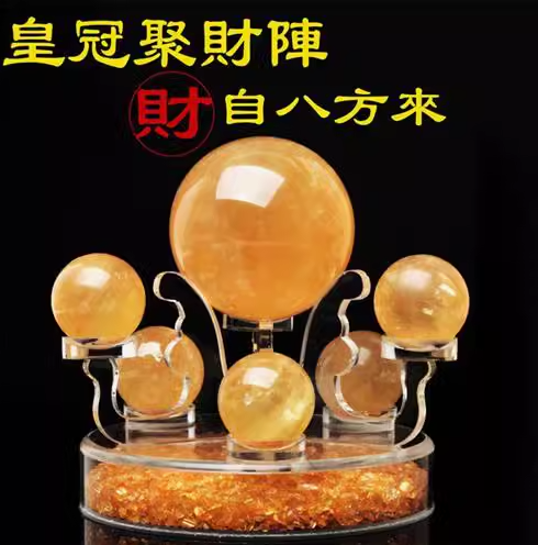 ☆お得な七星陣セット☆Lサイズ☆ローズクォーツ・紅水晶